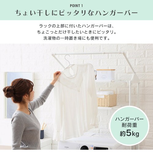 �����h���[���b�N �����L�k�^�C�v �n���K�[�t�� HLR-181P �z���C�g_3