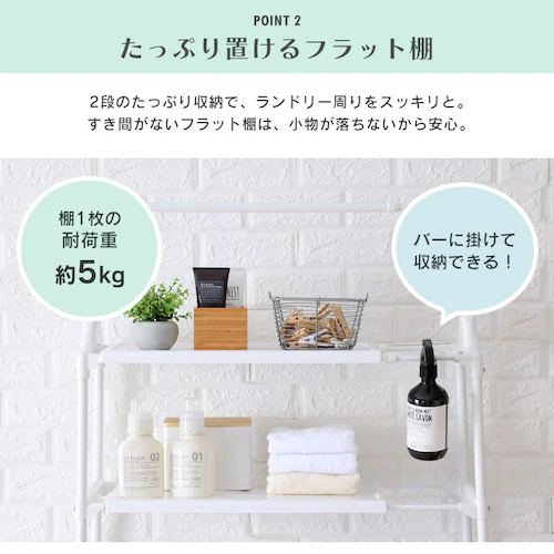 �����h���[���b�N �����L�k�^�C�v �n���K�[�t�� HLR-181P �z���C�g_4