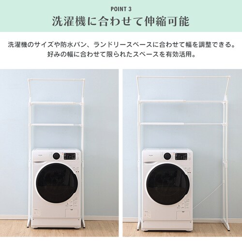 �����h���[���b�N �����L�k�^�C�v �n���K�[�t�� HLR-181P �z���C�g_5