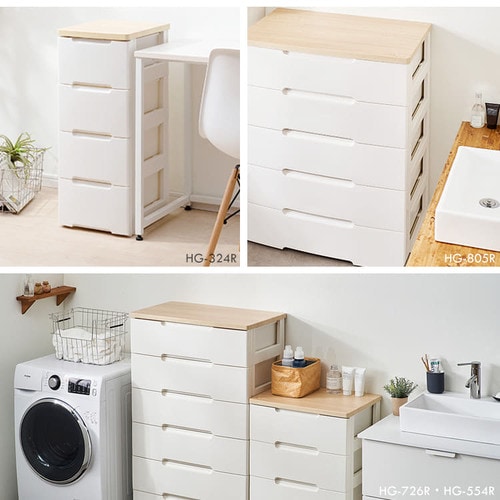 チェスト 5段 組み立て簡単 収納ボックス タンス ウッドトップチェス