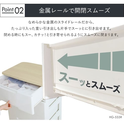 チェスト 5段 組み立て簡単 収納ボックス タンス ウッドトップチェスト
