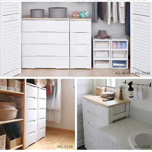 チェスト 5段 組み立て簡単 収納ボックス タンス ウッドトップチェス HG-325 ホワイト_12