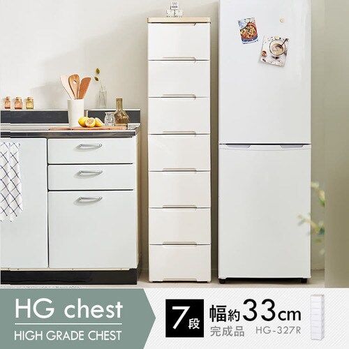 �y�󂠂�z�`�F�X�g 7�i ���[�{�b�N�X �^���X �E�b�h�g�b�v�`�F�X�g HG-327 �z���C�g_2