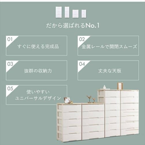 �E�b�h�g�b�v�`�F�X�g 5�i HG-555 �S5�F_7