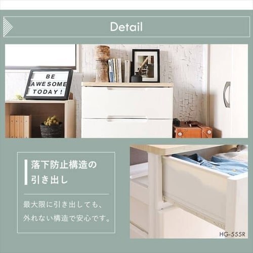 �E�b�h�g�b�v�`�F�X�g 5�i HG-555 �S5�F_16