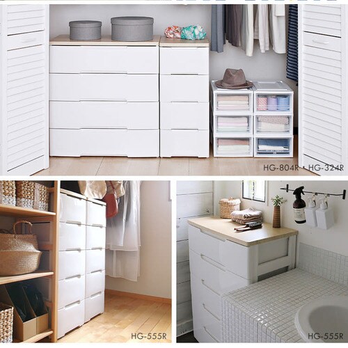 2個セット】 チェスト 6段 収納ボックス タンス ウッドトップチェスト