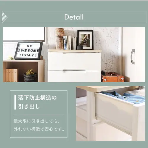 �y2�Z�b�g�z �`�F�X�g 6�i ���[�{�b�N�X �^���X �E�b�h�g�b�v�`�F�X�g HG-556 �z���C�g_13