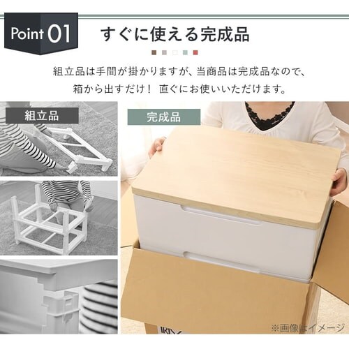 �y2�Z�b�g�z�`�F�X�g 7�i ���[�{�b�N�X �^���X �E�b�h�g�b�v�`�F�X�g HG-557 �S5�F_8