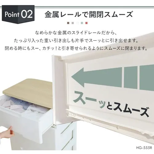 �y2�Z�b�g�z�`�F�X�g 7�i ���[�{�b�N�X �^���X �E�b�h�g�b�v�`�F�X�g HG-557 �S5�F_9