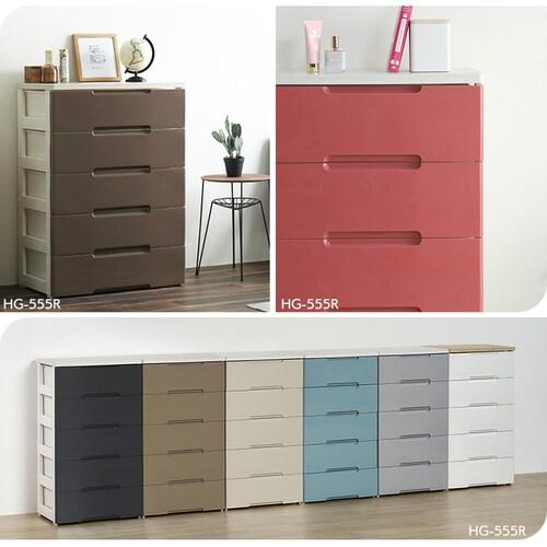 【訳あり】 チェスト 4段 収納ボックス タンス ウッドトップチェスト HG-724R ホワイト_13