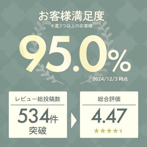 【訳あり】 チェスト 5段 収納ボックス タンス ウッドトップチェスト HG-725R スモーキーグレー_3