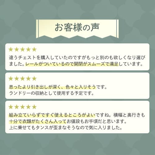 【訳あり】 チェスト 5段 収納ボックス タンス ウッドトップチェスト HG-725R スモーキーグレー_4