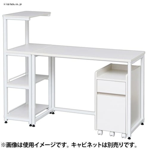 机 デスク ラック付き 幅100cm FDK-130 ブラウン/シルバー K250146
