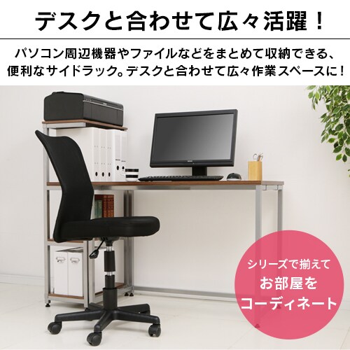 �T�C�h���b�N ��50cm FDK-30R �u���E��/�V���o�[_5