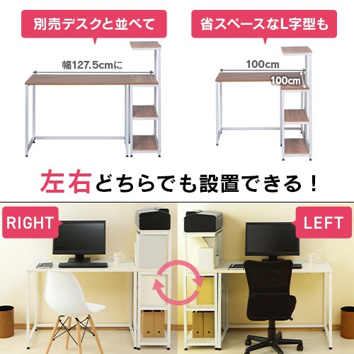 �T�C�h���b�N ��50cm FDK-30R �u���E��/�V���o�[_9