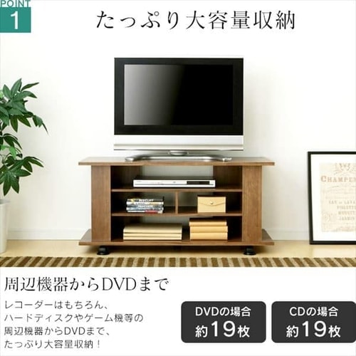 テレビ台 オープンタイプ 100cm OAB-100 ナチュラル K250154