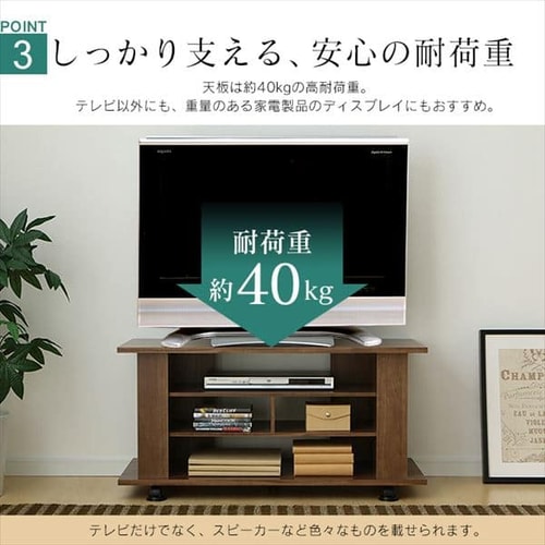 テレビ台 オープンタイプ 100cm OAB-100 ナチュラル K250154