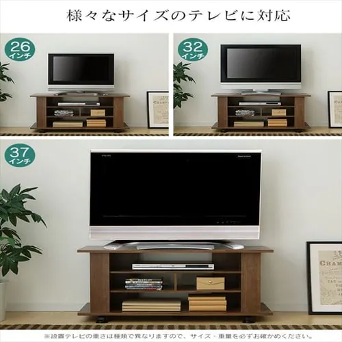 テレビ台 オープンタイプ 100cm OAB-100 ブラウン_8