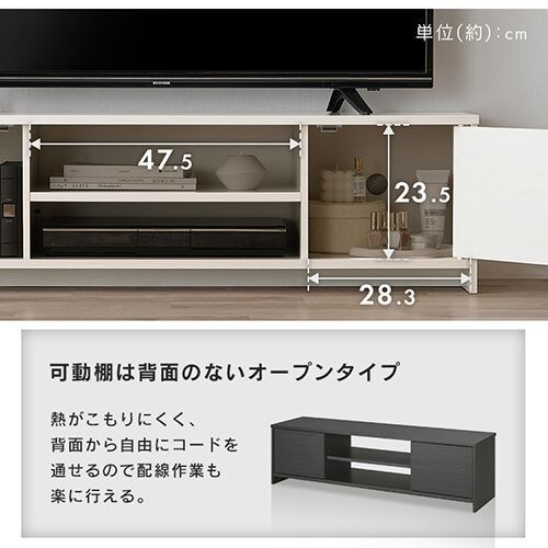 テレビ台 ボックスタイプ BAB-110R AVボード ブラックオーク 299966 テレビ台 ボックスタイプ BAB-110R AVボード ブラックオーク 299966