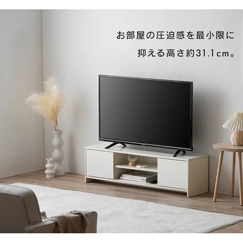 テレビ台 ボックスタイプ BAB-110R AVボード オフホワイト_8