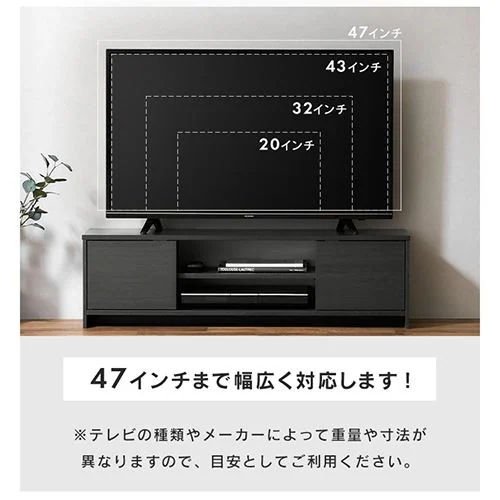 テレビ台 ボックスタイプ BAB-110R AVボード オフホワイト_10