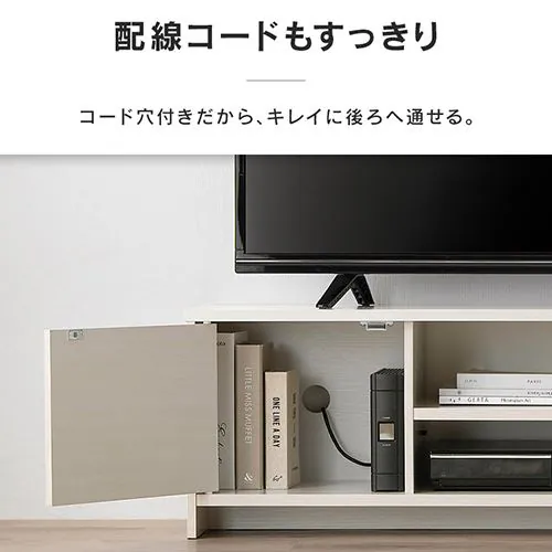 テレビ台 ボックスタイプ BAB-110R AVボード オフホワイト_11