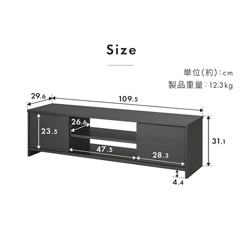 テレビ台 ボックスタイプ BAB-110R AVボード ブラックオーク 299966