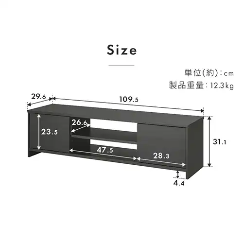 テレビ台 ボックスタイプ BAB-110R AVボード オフホワイト_14
