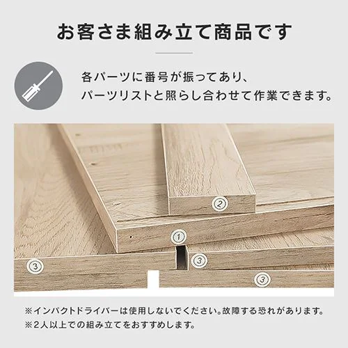 テレビ台 ボックスタイプ BAB-110R AVボード オフホワイト_17