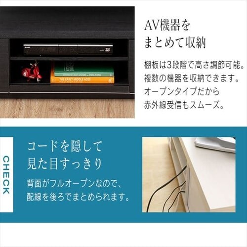 �{�b�N�X�e���r�� 150cmBAB-150 �S3�F_5