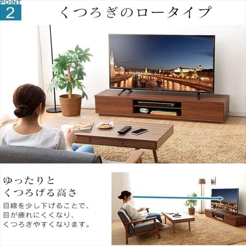 ボックステレビ台 150cm BAB-150 ウォールナット K254015 │アイリス