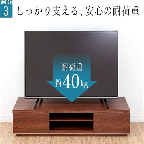 【1週間限定】KF-1000B 37〜50V型対応のテレビ台 77V型対応 自立スタンド KF-970 TIMEZ（タイメッツ） KF-970 ハヤミ工