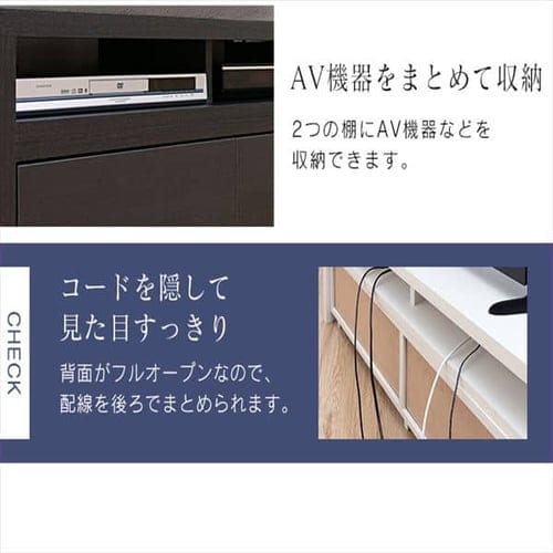 伸縮テレビ台 100~185cmウォールナット K254018 │アイリスオーヤマ