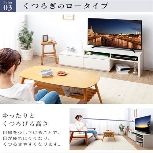 �L�k�e���r�� 100~185cm�E�H�[���i�b�g_8