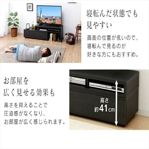 伸縮テレビ台 100~185cmウォールナット K254018 │アイリスオーヤマ