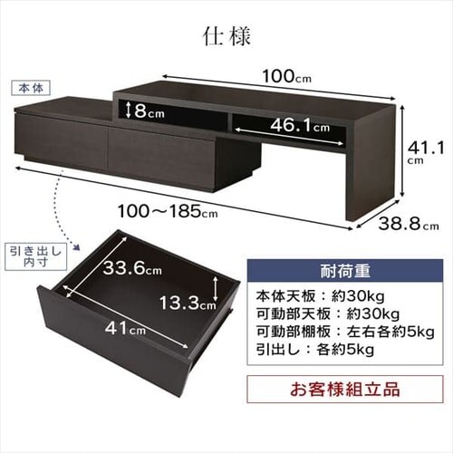 �L�k�e���r�� 100~185cm�E�H�[���i�b�g_15