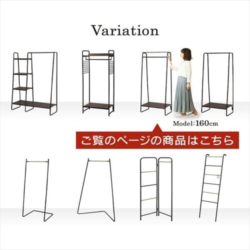 スタイルハンガー2WAYタイプ プレミアム ボード2枚付き PI-B2 全2色