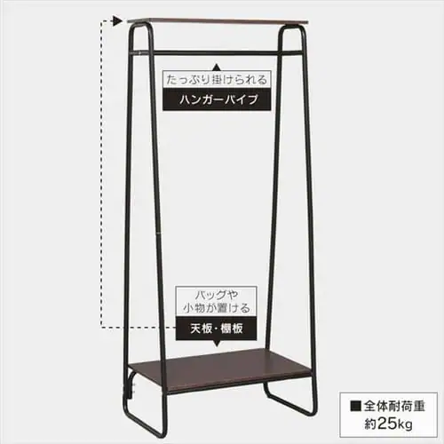 �X�^�C���n���K�[2WAY�^�C�v �v���~�A�� �{�[�h2���t�� PI-B2 �S2�F_7