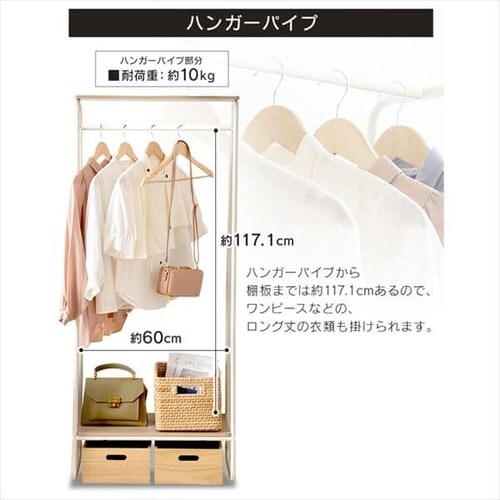 �X�^�C���n���K�[2WAY�^�C�v �v���~�A�� �{�[�h2���t�� PI-B2 �S2�F_8