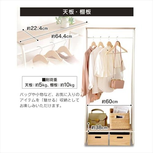 �X�^�C���n���K�[2WAY�^�C�v �v���~�A�� �{�[�h2���t�� PI-B2 �S2�F_9