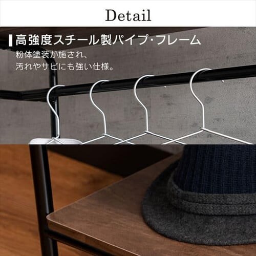 �X�^�C���n���K�[2WAY�^�C�v �v���~�A�� �{�[�h2���t�� PI-B2 �S2�F_13