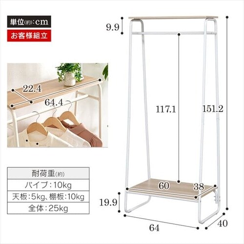 �X�^�C���n���K�[2WAY�^�C�v �v���~�A�� �{�[�h2���t�� PI-B2 �S2�F_16