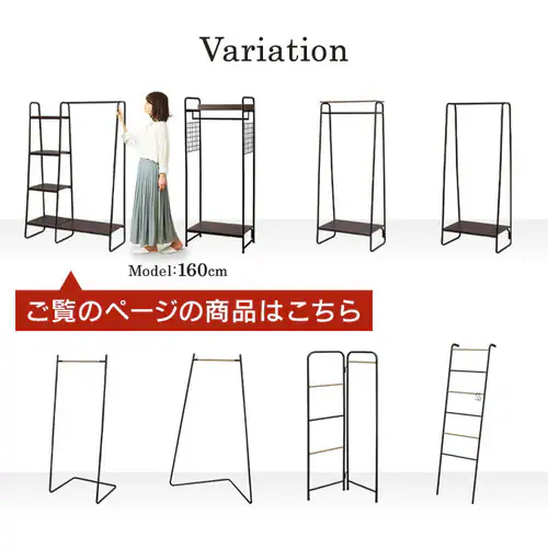 �X�^�C���n���K�[2WAY�^�C�v �v���~�A�� �{�[�h1���{���b�N�t�� PI-B3 �S2�F_2