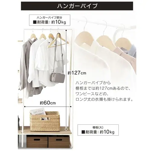 �X�^�C���n���K�[2WAY�^�C�v �v���~�A�� �{�[�h1���{���b�N�t�� PI-B3 �S2�F_8