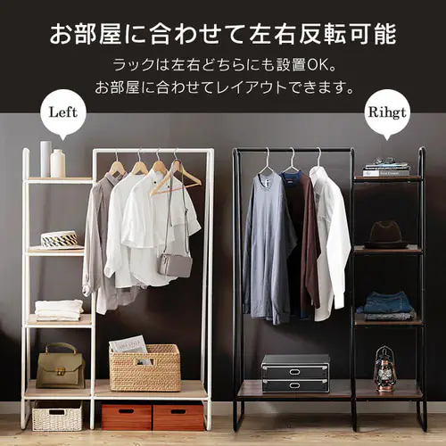 �X�^�C���n���K�[2WAY�^�C�v �v���~�A�� �{�[�h1���{���b�N�t�� PI-B3 �S2�F_10