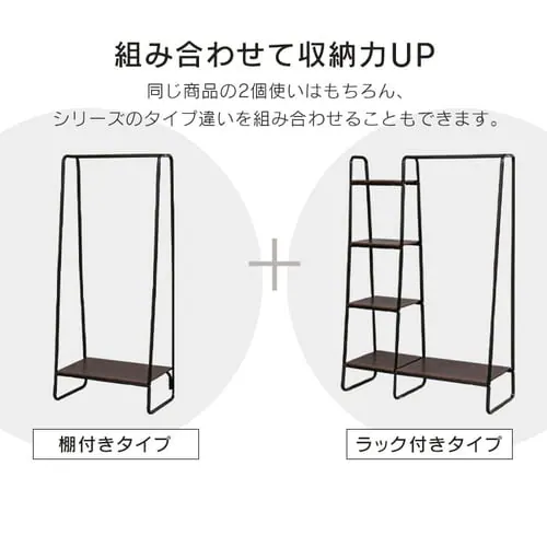 �X�^�C���n���K�[2WAY�^�C�v �v���~�A�� �{�[�h1���{���b�N�t�� PI-B3 �S2�F_12