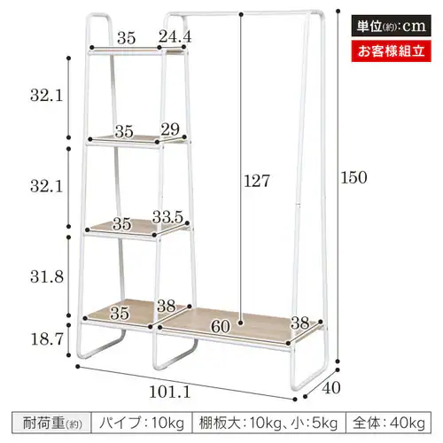 �X�^�C���n���K�[2WAY�^�C�v �v���~�A�� �{�[�h1���{���b�N�t�� PI-B3 �S2�F_17