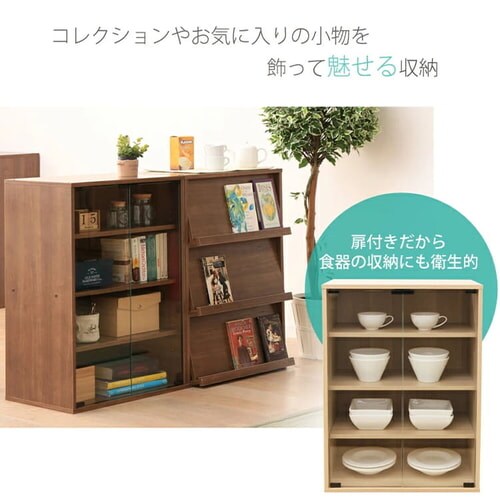 Collan�V���[�Y �K���X�L���r�l�b�g CGK-6035 �u���E��_3