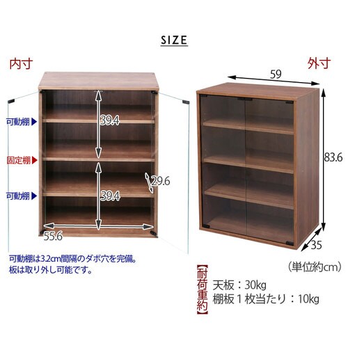 Collan�V���[�Y �K���X�L���r�l�b�g CGK-6035 �u���E��_12