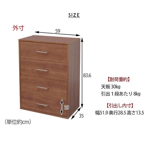 Collan�V���[�Y �`�F�X�g CCT-9060 �S3�F_11